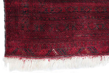 Load image into Gallery viewer, Afghani Bokhara Red &amp; Maroon
