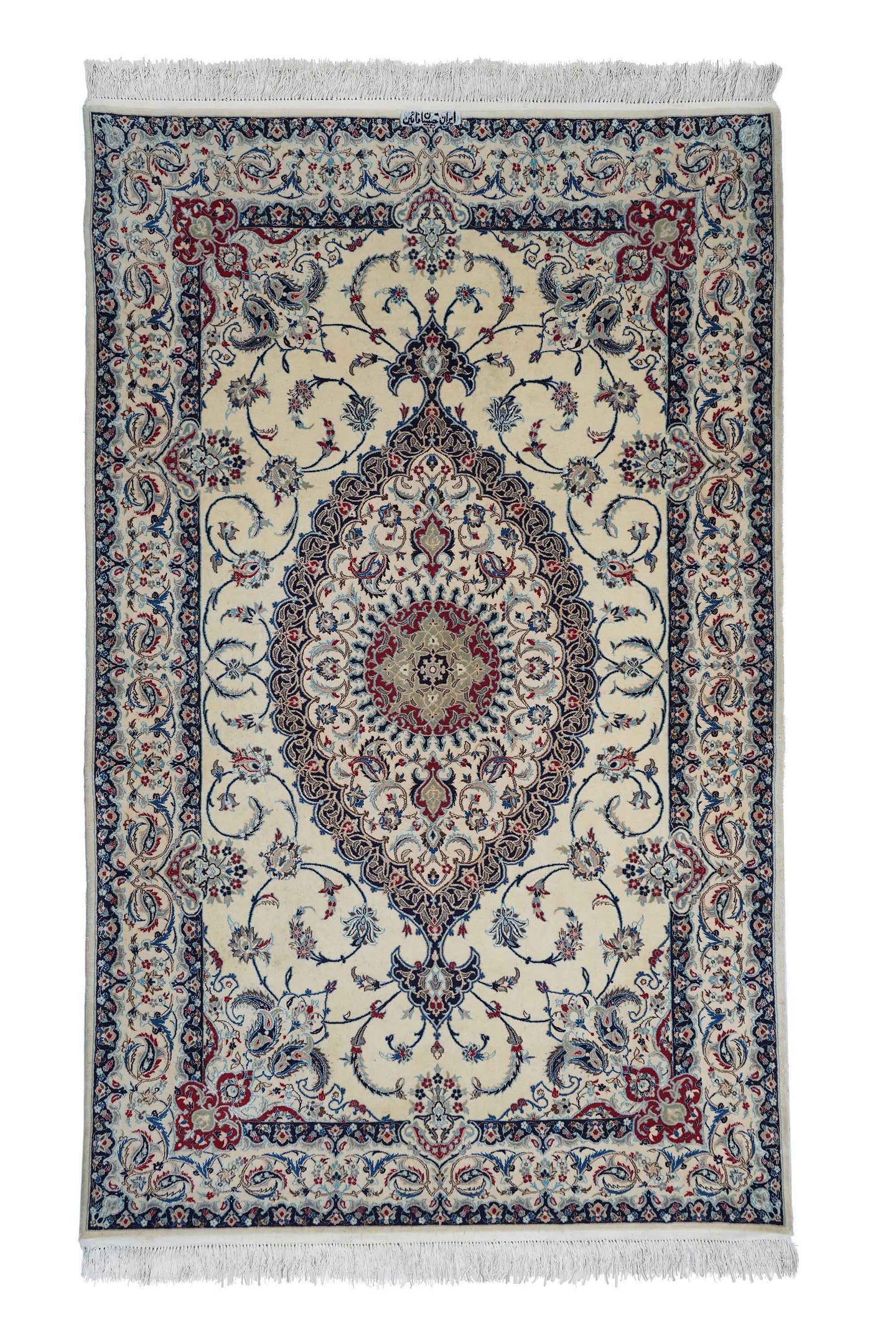 Persian Nain Super Fine Habibian Signature Floral