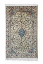 Load image into Gallery viewer, Persian Nain Super Fine Habibian Signature Floral
