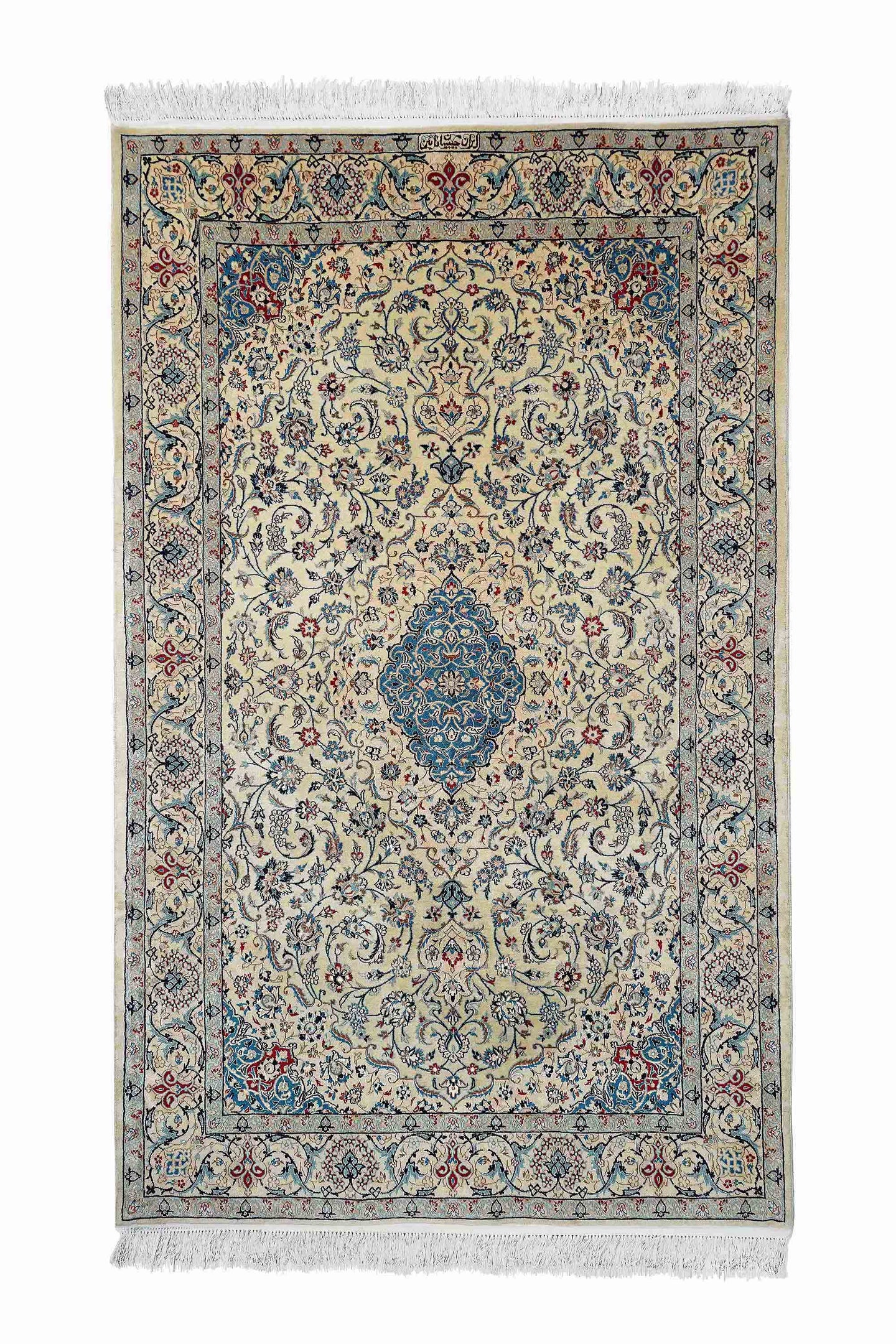 Persian Nain Super Fine Habibian Signature Floral